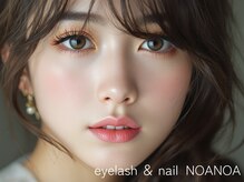 サロン ノアノア(salon noa noa)