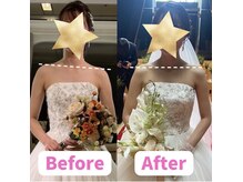 ボディキュア ブライダル美容整体 大阪梅田/【身体の歪み改善】自然で美しく