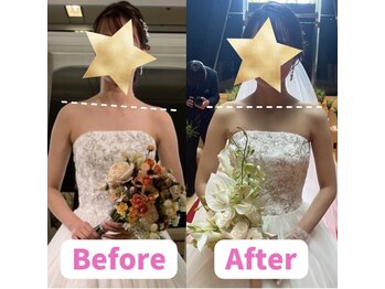 ボディキュア ブライダル美容整体 大阪梅田/【身体の歪み改善】自然で美しく