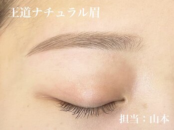 エサージュ 銀座店/スタイリング/担当：山本