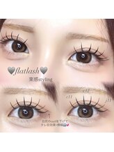 メル バイ ウィリートーキョー(MELL by wellytokyo)/フラットラッシュ　目尻流し