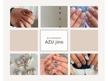 アズジーノ 札幌店(AZUjino)