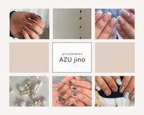 アズジーノ 札幌店(AZUjino)