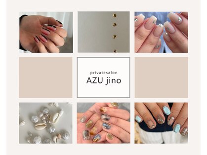 アズジーノ 札幌店(AZUjino)の写真