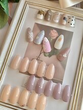 アトリエネイル(Atelier Nail)