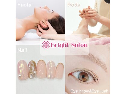 ブライトサロン(Bright Salon)の写真