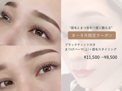 デイシー ビューティーサロン(deicy beauty Salon)の写真