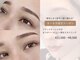 デイシー ビューティーサロン(deicy beauty Salon)の写真