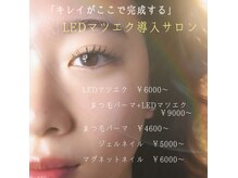 ケースタイル(K-style)