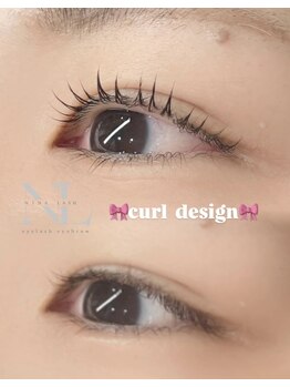 ニナラッシュ 那覇おもろまち店(Nina Lash)/ラッシュリフト
