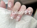 フレンチネイル