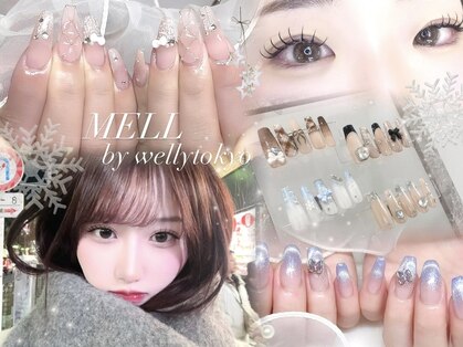 メル バイ ウィリートーキョー(MELL by wellytokyo)の写真