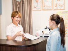 お会計と今後の説明