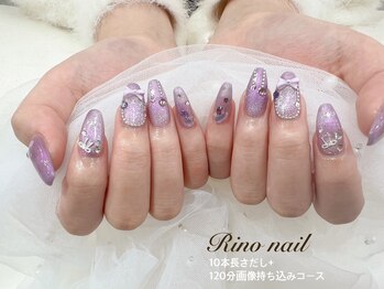 リノ ネイル(Rino nail)/きらマグパープル80215
