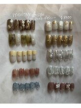 エクレレ(eclairer)/マンスリーデザイン