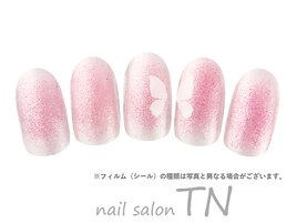 4月定額5900円→オフ込み3500円