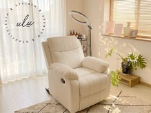 ウル(ULU)の雰囲気（完全個室こだわりチェアでゆったりリラックス空間♪松山/道後）