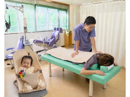 ふれあい整骨院一丁目 相模大野の写真
