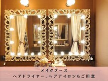 ファイブエレガンテ(5Elegante)の雰囲気（癒しの空間でゆったりとしたお時間をお過ごしください。）