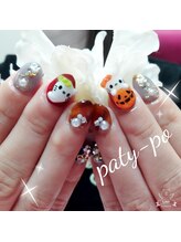 サロン ド パティポー(Salon de Patypo)/