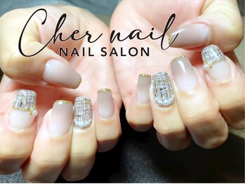 シェル ネイル(Cher nail)/ツイードネイル【Cher nail】