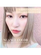 アイウェーブ(Eye wave)/フラットラッシュ160本