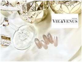 定額プラチナ　パラジェル変更可