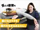 トップストレッチファースト 王子店(TOP Stretch 1st)の写真