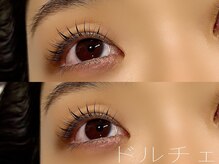 ラズリー MEGAドン・キホーテ成増店(lazley)/ まつげパーマ