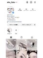 エルレ 二子玉川店(ELRe) Instagram更新してます！@elre_fuka