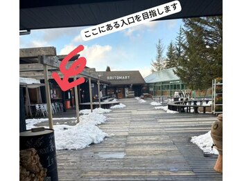 ビエストラ(Biestora)/