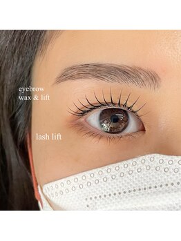 アイラッシュサロン オホス 岐阜(Ojos)/いまどきset