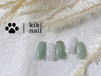 キキネイル 溝の口(kikinail)/11.12月定額デザインA