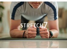 ストレッチセブン 新橋店(STRETCH7)/パフォーマンスを高める柔軟ケア