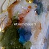 オツメヤサン(otsumeyasan)のお店ロゴ