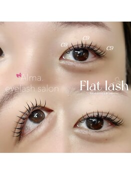 アルマ(Alma.)/フラットラッシュ180本
