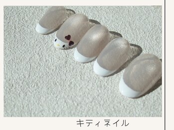 プレンティー 北千住西口店(plenty)/キティネイル