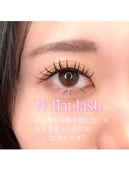 ランピーバイルーム(Lumpy by .room.)/double flat lash 120束