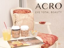 アクロアイトータルビューティ(ACRO eye total beauty)の雰囲気（テイクアウトドリンクをご提供☆大阪/梅田/堂山/東梅田/西梅田）