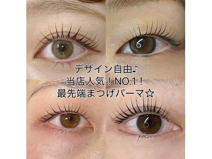 グラシア 半田店(GRACIA)の写真