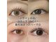 グラシア 半田店(GRACIA)の写真
