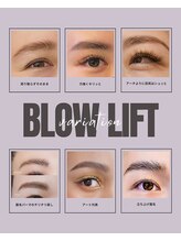 ルーパーアンド(LOOPER＆..)/カッコ良い眉毛とは？