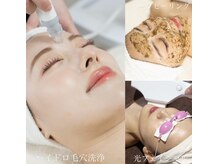 スマイルネイル(SMILE NAIL)の雰囲気（ハイドロ毛穴洗浄×ハーブピーリング★現在お得なクーポンあり！）