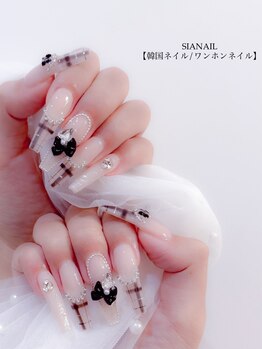 シアネイル すすきの店(SIA NAIL)の写真/「ハイクオリティnailがたったの60分」スピード定額¥6000~本店から厳選されたTOPネイリスト在籍の技術店☆