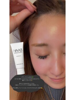 リリー(LILLY)/ダウンタイム