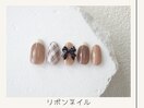 リボンネイル