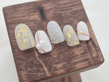 スペシャル定額