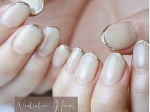 ヘーゼル(Hazel)/