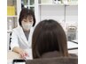 口コミ投稿専用