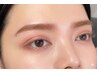 【学割U24/眉毛カラー】美眉スタイリング★アイブロウWAX+眉メイク込¥6400